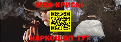 кокаин колумбия Можга