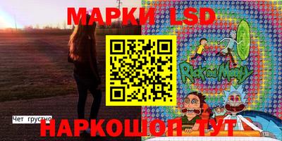 метамфетамин Нальчик
