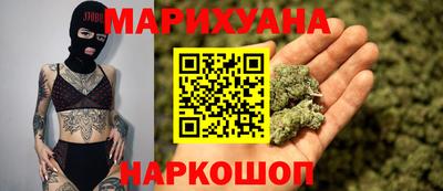 кокаин колумбия Можга