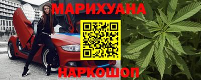 соль курить ск Моздок