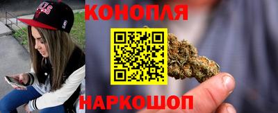 соль курить ск Моздок