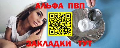 кокаин колумбия Можга