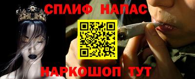 кокаин колумбия Можга