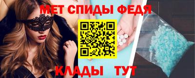 соль курить ск Моздок