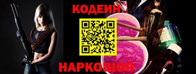 ешки Можайск