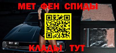 кокаин VHQ Наро-Фоминск
