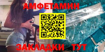 кокаин колумбия Можга
