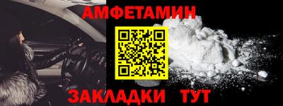 кокаин VHQ Наро-Фоминск