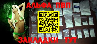 кокаин колумбия Можга