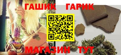 кокаин колумбия Можга