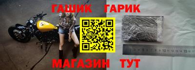 кокаин колумбия Можга