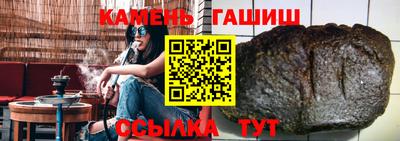 кокаин колумбия Можга