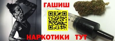 соль курить ск Моздок