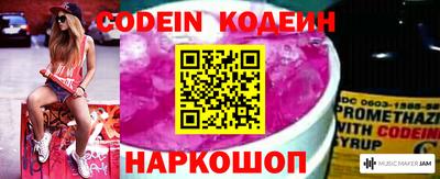 соль курить ск Моздок