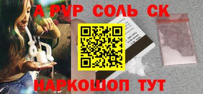 кокаин колумбия Можга