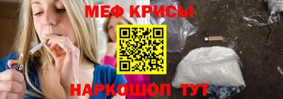 первитин Нарткала